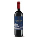 【クーポン配布中】カステッラノーヴォ ロッソ 750ml | 赤ワイン イタリア ミディアムボディ 中重口 赤 ワイン サンジョベーゼ