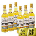 ザ　トラン　シングルモルト　5年　700ml　6本SETケース