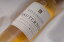 ֥쥹ޥ ƥ 375ml ե AOCƥ  ˴Ÿ KRESSMANN SAUTERNES HALFפ򸫤