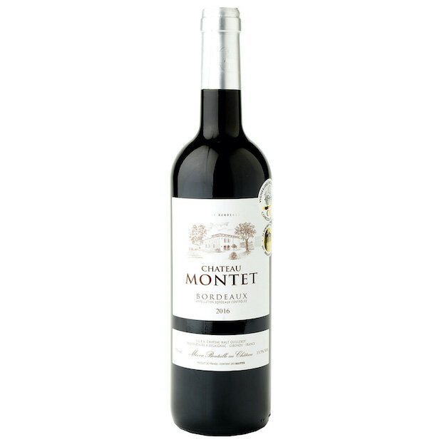 【クーポン配布中】シャトー　モント 2016
