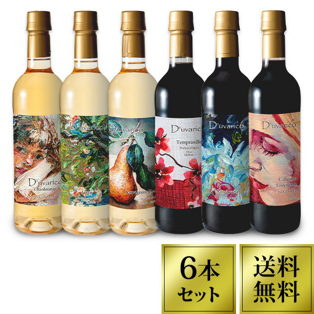 【最大600円OFFクーポン配布中！】【