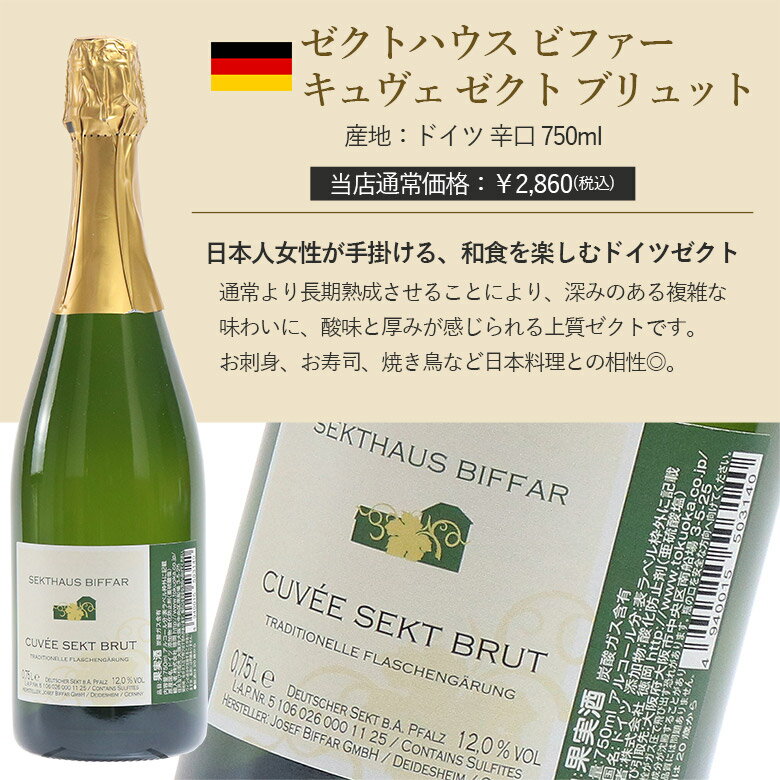 �ڤ����Ȥ��륯���ݥ������桪�ۡ�1�ܤ�����990�ߡۥ��ѡ�����󥰥磻�󥻥å� ���ѡ�����󥰥磻�� 6�� �ɸ� ˢ �磻�� ������� ���ե� �磻��ͥå� �ե�� �ɥ��� ���ڥ��� �����ȥϥ��� ������ ���˥��� CAVA ������ ���� ˢ���å� ����2��ȯ��