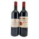 赤ワイン 2017年 シャトー フィジャック 2014 ラ グランジュ ヌーヴ ド フィジャック / Chateau Figeac La Grange Neuve de Figeac フランス ボルドー 750ml ワイン