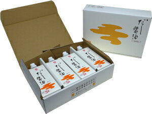 ڥݥ5(22ޤ)ۡꡦȢ۳ 500ml4 (Ĵ̣)̣2025ǯ7