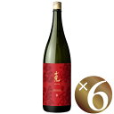 克 豪放磊落(ごうほうらいらく)/東酒造株式会社 芋焼酎 25度 1800ml×6本