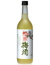 蜂蜜梅酒 中野BC 720ml 梅酒 