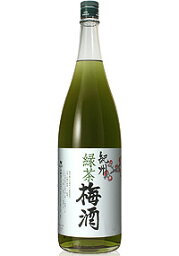 緑茶梅酒/中野BC　1800ml (梅酒)