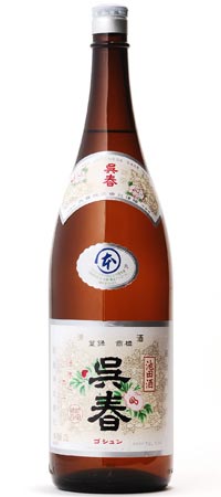 呉春 本丸 本醸造　1800ml (地酒)