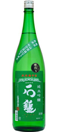  ƶХ٥롡/ʼ¤1800ml (ϼ)