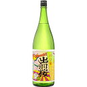 出羽桜 バリ辛 純米吟醸 1800ml (地酒)