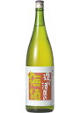 榮川 造り酒屋の梅酒/榮川酒造　1800ml (梅酒)