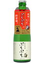 微発泡酒 ぷちぷち/末廣酒造 300ml (日本酒)