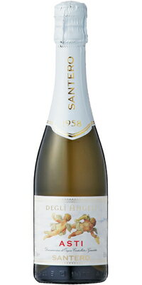 天使のアスティ ハーフ/サンテロ 375ml (白ワイン)