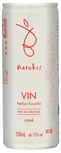 フレンチ バロークス スパークリング缶ワイン ロゼ/バロークス　250ml (スパークリングワイン)辛口 缶ワイン 泡 発泡酒 炭酸 発泡性ワイン ハロウィン クリスマス 誕生日 パーティー ギフト プレゼント お祝い 結婚祝い