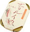 天の橋立 ほたるいか くん製油漬/竹中缶詰 95g (缶詰)