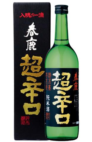 春鹿 超辛口 純米酒/今西清兵衛商店 720ml (地酒)