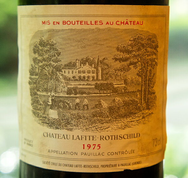 Chateau LAFITE ROTHSCHILDシャトー・ラフィット・ロートシルト[1975]