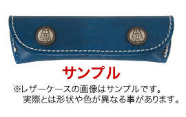 ☆【正規品】【3年保証】【送料無料】【レザーケース入り！】シャトー ラギオール　スタミナウッド グリーンSS400GR