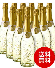 https://thumbnail.image.rakuten.co.jp/@0_mall/wine-takamura/cabinet/item12/0400003189243.jpg