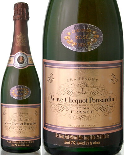 Veuve Clicquot Ponsardin Vinage Reserve Rosé / ヴーヴ・クリコ