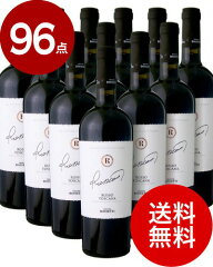 https://thumbnail.image.rakuten.co.jp/@0_mall/wine-takamura/cabinet/item14/0400003210893-96pt.jpg