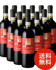 https://thumbnail.image.rakuten.co.jp/@0_mall/wine-takamura/cabinet/item8/0400003147007.jpg