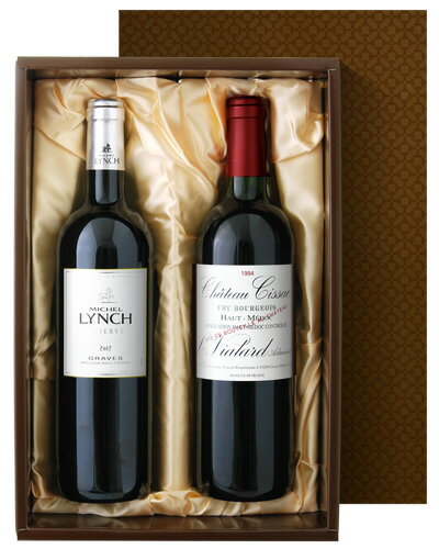 タカムラ オリジナルギフトボックス(2本用) ブラウン/布貼りタイプ (ワイン ギフトボックス ラッピング付き) ギフト ラッピング プレゼント 贈り物