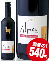シーズンイベント&特集 特集 ぜ〜んぶ 500円(税別)! ぜ〜んぶ 500円(税別)!(赤 その1)
