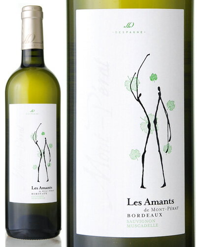 レザマン デュ シャトー モンペラ ブラン [2016] ( 白ワイン ) [S]