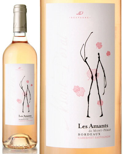 レザマン デュ シャトー モンペラ ロゼ [2016] ( ロゼ ) [S]