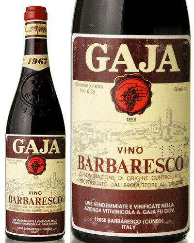 楽天市場】バルバレスコ gaja ガヤ 19の通販 楽天市場】バルバレスコ gaja ガヤ 19の通販