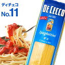 パスタ ディチェコ No.11 スパゲッティーニ ( 500g ) 【賞味期限：2024年1月1日】(1〜3袋迄、ワイン(=750ml)11本と同梱可)