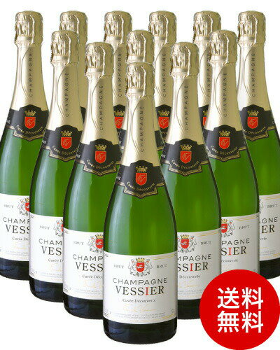 Sparkling Wines - J Vineyard & Winery