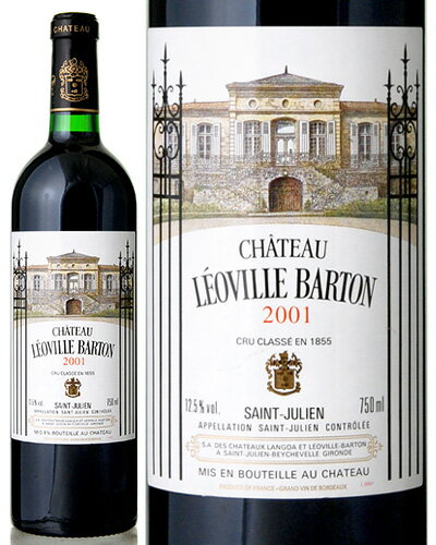 レオヴィル・バルトン | ワインの一括検索なら6on