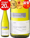 シャトー レオール グラーヴ ブラン [2019] 750ml フランス ボルドー グラーヴ 白ワイン ソーヴィニヨンブラン