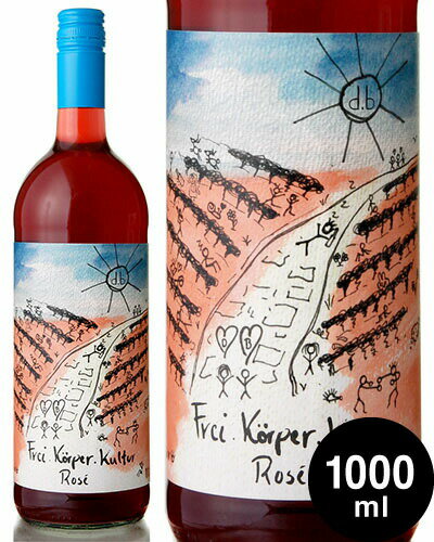 INFORMATIONNameFrei.Korper.Kultur Trocken Rose Okologisches Weingut Schmittブドウ品種ポルトギーサー／ドルッフェンダー生産者名エコロギッシュ ヴァイングート シュミット産地ドイツ／ラインヘッセン／ベライヒRegionGermany／Rheinhessen／Bereich内容量1000mlWA−／Issue −WS−／Issue −※WA : Wine Advocate Rating※WS : Wine Spectator Rating★冷暗所での保管をお勧めします。