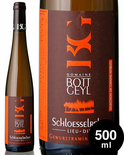 ゲヴュルツトラミネール リューディ シュロスレーベン セレクション ドゥ グラン ノーブル [ 2008 ]ボット ゲイル 500ml(白 極甘口)[S]のサムネイル