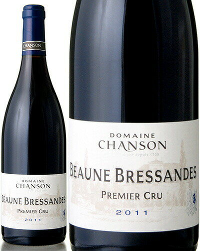 ■《ワイン・アドヴォケイト》より抜粋■ Tasted blind at the Burgundy 2011 horizontal tasting in Beaune. The Beaune 1er Cru Bressandes 2011 has a very detailed, refined bouquet with pure wild strawberry, red cherry, freshly tilled soil and leafy aromas ? classic in terms of its bouquet…very 2011. The palate is crisp and fresh, with fine tension. There is less weight here than its peers, but good focus and length, with a fine spicy touch on the finish. This is a fine showing from Chanson. ◆パーカーポイント：90点 ◆飲み頃：2014〜2025年 INFORMATION NameBeaune Premier Cru Bressandes Chanson ブドウ品種ピノ・ノワール 生産者名シャンソン 産地フランス／ブルゴーニュ／コート・ド・ボーヌ／ボーヌ／ブレッサンド RegionFrance／Bourgogne／Cote de Beaune／Beaune／Bressandes 内容量750ml WA90／Issue 0th Nov 2014 WS−／Issue − ※WA : Wine Advocate Rating ※WS : Wine Spectator Rating ★冷暗所での保管をお勧めします。