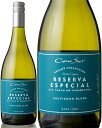 コノスル [ 2021 ] ソーヴィニヨン ブラン レゼルバ エスペシャル ヴァレー コレクション ( 白ワイン )