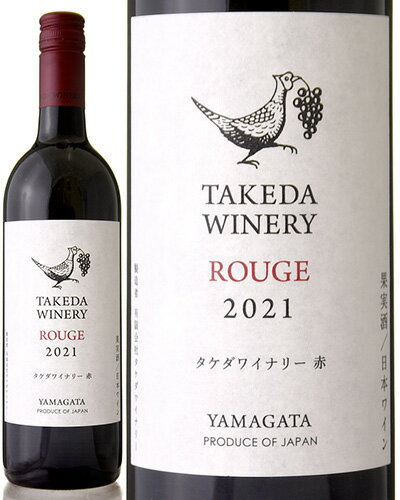 【3/5限定 全品最大P10倍 (要エントリー)】タケダワイナリー ルージュ [ 2021 ] ( 赤ワイン )のサムネイル