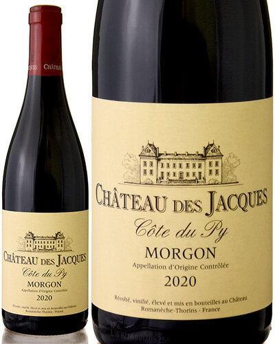 INFORMATION NameMorgon Cote du Py Chateau des Jacques Louis Jadot ブドウ品種ガメイ 生産者名シャトー デ ジャック（ルイ ジャド） 産地フランス／ブルゴーニュ／ボジョレー／モルゴン／コート・ド・ピュイ RegionFrance／Bourgogne／Beaujolais／Morgon／Cote du Py 内容量750ml WA−／Issue − WS−／Issue − ※WA : Wine Advocate Rating ※WS : Wine Spectator Rating ★冷暗所での保管をお勧めします。