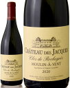 INFORMATION NameMoulin a Vent Clos de Rochegres Chateau des Jacques Louis Jadot ブドウ品種ガメイ 生産者名シャトーデ ジャック（ルイジャド） 産地フランス／ブルゴーニュ／ボジョレー／ムーラン・ナヴァン／クロ・ロシュグレ RegionFrance／Bourgogne／Beaujolais／Moulin A Vent／Clos de Rochegres 内容量750ml WA−／Issue − WS−／Issue − ※WA : Wine Advocate Rating ※WS : Wine Spectator Rating ★冷暗所での保管をお勧めします。