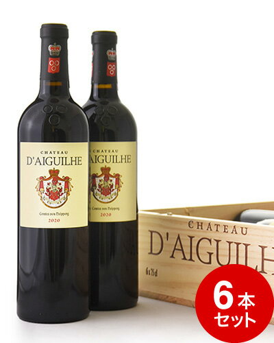 ■『ワイン・スペクテイター』より抜粋■Nicely rendered, with a very pure beam of cassis and cherry puree leading the way, infused gently with violet and savory accents. The fresh, focused finish is sneaky long. Merlot and Cabernet Franc. Drink now through 2034. 20,000 cases made, 2,200 cases imported.◆評点：92点◆飲み頃：2023〜2034年 INFORMATION NameChateau d'Aiguilhe ブドウ品種メルロー／カベルネ・フラン 生産者名シャトー デギュイユ 産地フランス／ボルドー／コート・ド・ボルドー RegionFrance／Bordeaux／Cotes de Bordeaux 内容量750ml WA−／Issue − WS92／Issue Mar 31, 2023 ※WA : Wine Advocate Rating ※WS : Wine Spectator Rating ★冷暗所での保管をお勧めします。