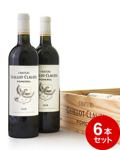 ■《ワイン アドヴォケイト》より抜粋■Composed of 85% Merlot and 15% Cabernet Franc, the 2020 Guillot Clauzel has an alcohol of 14.5% and a pH of 3.72. It is aging in French oak barriques, 50% new. Opaque purple-black colored, it bursts from the glass with bold, opulent scents of crushed black cherries, warm black plums and violets, giving way to hints of raspberry leaves, Sichuan pepper and anise. The medium to full-bodied palate is chock-full of ripe, rich, decadent black fruits with loads of red fruit and floral sparks and a backbone of velvety tannins, with great tension to boot, finishing long and spicy. The consultant winemaker here is Guillaume Thienpont (of Vieux Chateau Certan), and he is doing an amazing job of breathing fresh life into this promising Pomerol site!◆パーカーポイント：93~95点◆飲み頃：2025〜2045年 INFORMATION NameChateau Guillot Clauzel ブドウ品種メルロー85%／カベルネ・フラン15% 生産者名シャトー ギヨ クローゼル 産地フランス／ボルドー／ポムロール RegionFrance／Bordeaux／Pomerol 内容量750ml WA(93 - 95)／Issue 21st May 2021 WS−／Issue − ※WA : Wine Advocate Rating ※WS : Wine Spectator Rating ★冷暗所での保管をお勧めします。