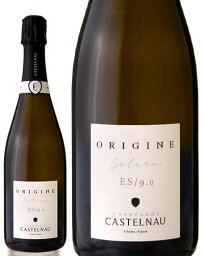 【店内買い回り最大P10倍(エントリー要)】 ソレラ オリジーヌ ES-9.0(2009)シャンパーニュ カステルノー ( 泡 白 ) シャンパン シャンパーニュ 【店内買い回り最大P10倍(エントリー要)】 ソレラ オリジーヌ ES-9.0(2009)シャンパーニュ カステルノー ( 泡 白 ) シャンパン シャンパーニュ
