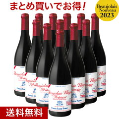 https://thumbnail.image.rakuten.co.jp/@0_mall/wine-takamura/cabinet/nss_12/0400003219162.jpg