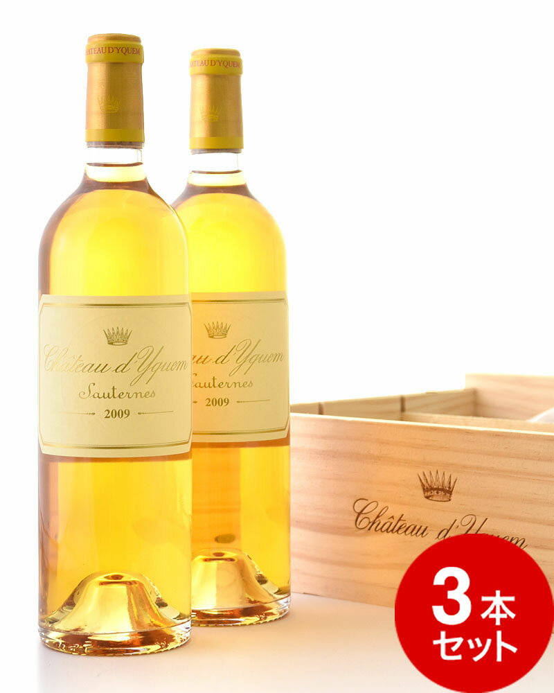 　 　 ■『ワイン・アドヴォケイト213号』より抜粋■ Served from an ex-chateau bottle. The 2009 Chateau d’Yquem is one showstopper of a wine and perhaps it is only in a vertical that you realize this is up there among the legendary wines of the past &#8211; the 2001 included. It has a wonderful nose that expresses the Semillon component majestically: heady aromas of lemon curd, nectarine, jasmine and honeysuckle that all gain momentum in the glass. The oak is supremely well-integrated. The palate is extremely well-balanced with an unctuous entry. You are immediately knocked sideways by the palpable weight and volume in the mouth, which is almost “bulbous,” with layer upon layer of heavily botrytized fruit. It builds to a spicy finish with hints of marzipan and pralines in the background that lend it an untrammeled sense of exoticism. The 2009 is utterly fabulous and decadent, a star that will blaze brightly and undimmed for many years. Drink now-2060+. Tasted March 2014.◆パーカーポイント：100点　◆飲み頃予想：2014〜2060年 INFORMATION NameChateau d’Yquem ブドウ品種作付け面積：セミヨン80％／ソーヴィニヨン・ブラン20％ 生産者名シャトー・ディケム 産地フランス／ボルドー／ソーテルヌ RegionFrance／Bordeaux／Sauternes 内容量750ml WA100／Issue 26th Jun 2014 WS98／Issue Web Only - 2014 ※WA : Wine Advocate Rating ※WS : Wine Spectator Rating ★冷暗所での保管をお勧めします。 ディケム　イケム 4997678515508