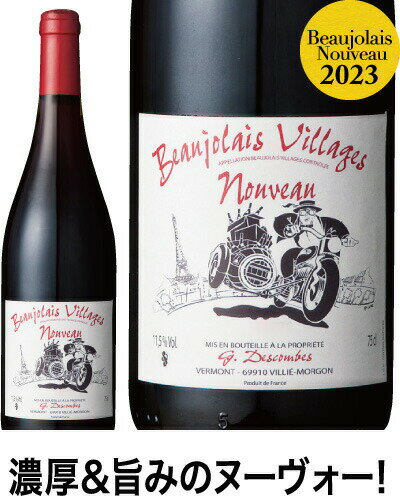 ★ボジョレー ヴィラージュ ヌーヴォー[2023]ジョルジュ デコンブ（赤ワイン）[N]のサムネイル