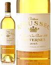 ■《ワイン・アドヴォケイト》より抜粋■A blend of 86% Semillon and 14% Sauvignon Blanc, the 2015 Rieussec reveals a bright, pale straw-gold color and is a little closed at this youthful stage, yet it offers wonderful purity and depth, featuring notes of lemon marmalade, orange blossoms, beeswax and acacia honey with hints of preserved kumquats and peach compote. Very elegant and fine in the medium to full-bodied mouth, it features a racy backbone cutting through the earthy and citrus layers, finishing long and spicy.◆パーカーポイント：96＋点◆飲み頃：2021〜2041年 INFORMATION NameChateau Rieussec ブドウ品種セミヨン／ソーヴィニヨン・ブラン 生産者名シャトー リューセック 産地フランス／ボルドー／ソーテルヌ RegionFrance／Bordeaux／Sauternes 内容量750ml WA96+／Issue Feb 17, 2018 WS94／Issue March 31, 2018 ※WA : Wine Advocate Rating ※WS : Wine Spectator Rating ★冷暗所での保管をお勧めします。