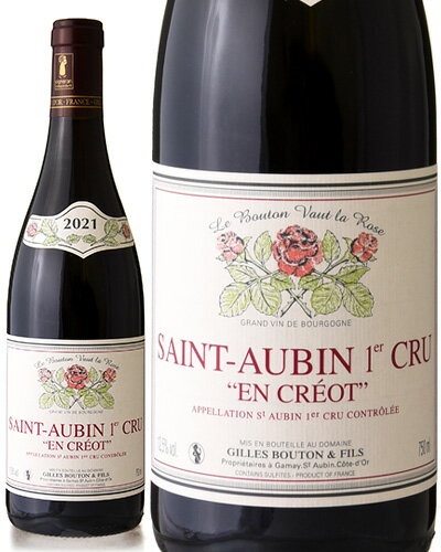 INFORMATION NameSaint Aubin Premier Cru En Creot Rouge Domaine Gilles Bouton ブドウ品種ピノ・ノワール 生産者名ドメーヌ ジル ブートン 産地フランス／ブルゴーニュ／コート ド ボーヌ／サン トーバン／アン クレオ RegionFrance／Bourgogne／Cote de Beaune／Saint-Aubin／En Creot 内容量750ml WA−／Issue − WS−／Issue − ※WA : Wine Advocate Rating ※WS : Wine Spectator Rating ★冷暗所での保管をお勧めします。